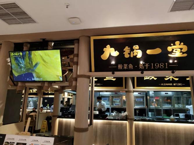 洛阳这三招牌色彩慧哥探店丨都恋就靠(洛阳色彩招牌这三道家)