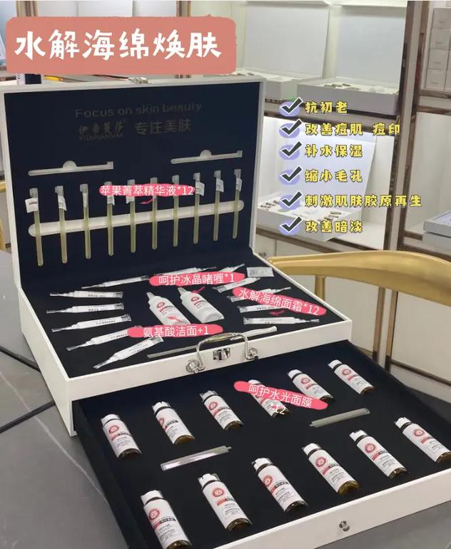 美容院代加工渠道化妆品采购有哪些(美容院采购产品化妆品渠道)