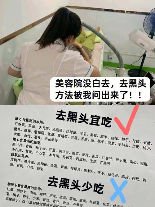 日本黑头顽固靠自己美丽女人(黑头日本顽固女人靠自己)
