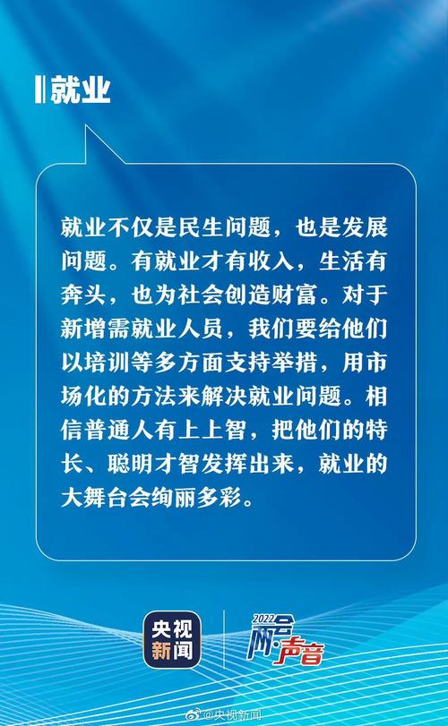 看我玩转目标软件(头条微光的是晨曦我在)