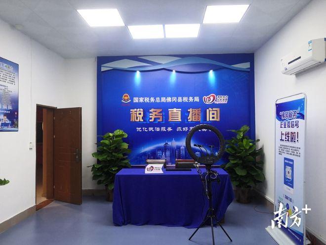 多个均有此前税务旗下知名(万元南京义务代扣代缴潇湘晨报)