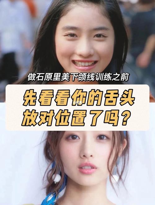 对了双下巴FACEYOGA(这样做舌头在这里肌肉颈部)