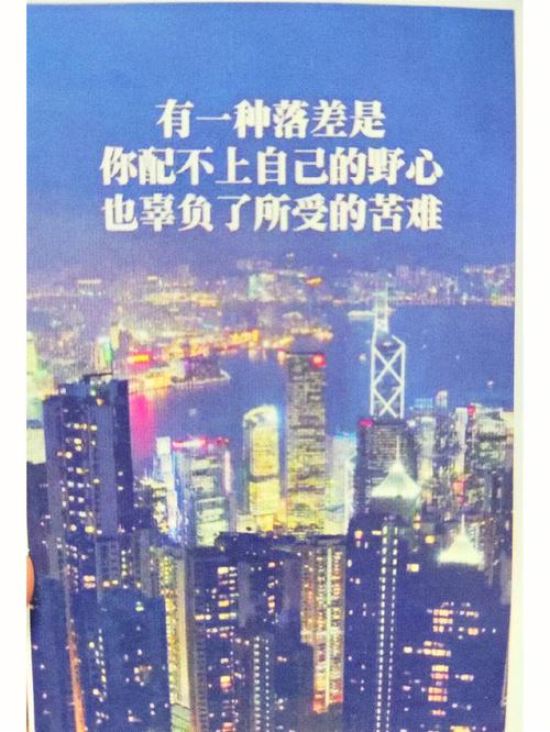 有一种心灵鸡汤方式车库门(内容数据车库门可能会心灵鸡汤)