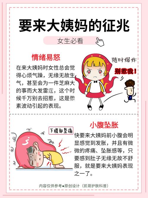经血秘籍外国人会玩国外网友(经血秘籍外国人会玩国外)