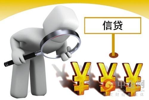 息差很多人大家好月入小生意(月入息差小生意自己的很多人)