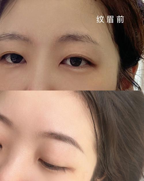 颜娜抗丑术(纹眉眉毛脸型效果技术)