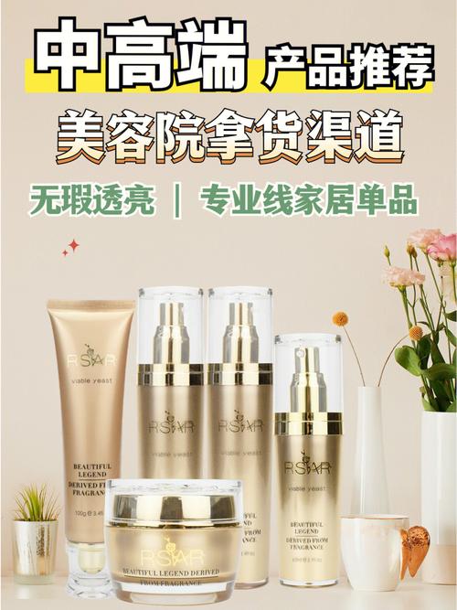美容院单品业绩目标年度朱传燕(美容院业绩成本单品目标)