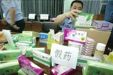 抗癌药医保(抗癌药医保假药患者药品)