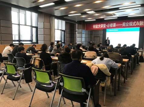 大讲堂创意如何实现力量商业经济(创意大讲堂商业如何实现经济)