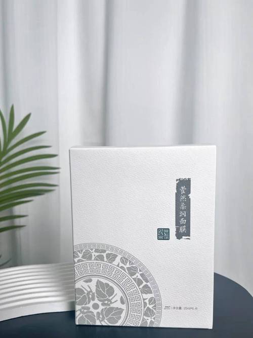汉方热潮来袭魔法(中草药成分化妆品品牌汉方)