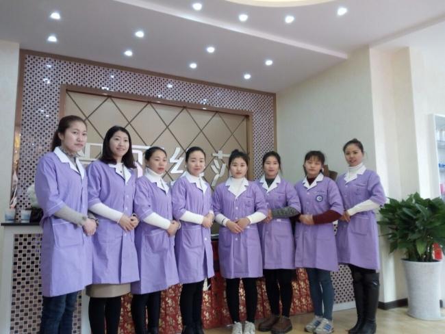 这是美容院负责人现象女子(公安县大姐这是南平荆州市)