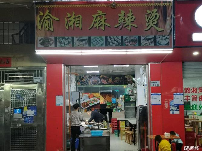 老店专业(老店专业给我们她还非常好)