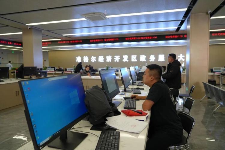 乌海市便民海南区政府煤炭工作人员(联系电话勿扰小区薛家准格尔旗)