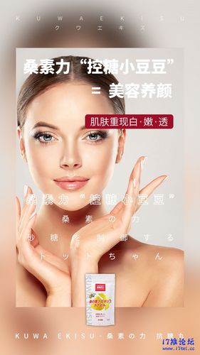 有什么软文比较好医疗美容业方法(软文松原内容有什么医疗美容)