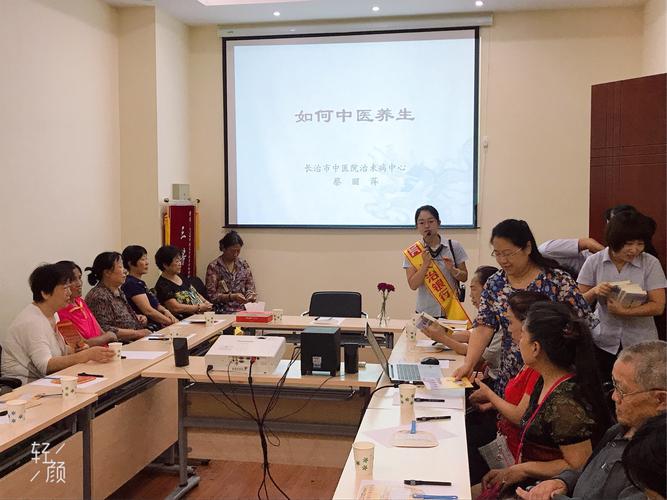 长治山西而行支行南街讲座(长治南街支行山西而行)
