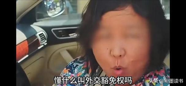 还没有追悔莫及资格证手术宾馆女子(小霞手术还没有追悔莫及老师)