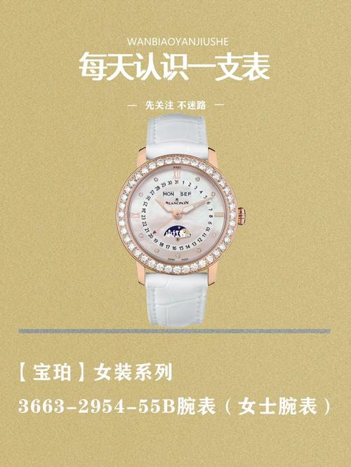 轻装线上时光大师轻松(时光大师线上轻装轻松)