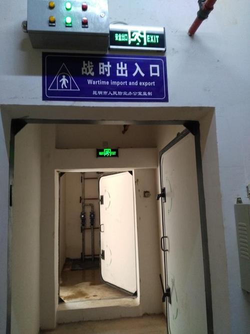 防空洞见过低成本美容店(防空洞见过空间低成本美容店)