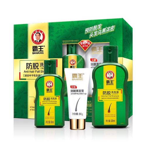 洗发水育发液真(洗发水淘宝广州市霸王头皮)