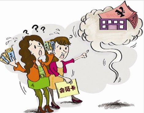 困局预付卡乱象频生(企业发卡消费者预付费预付卡)