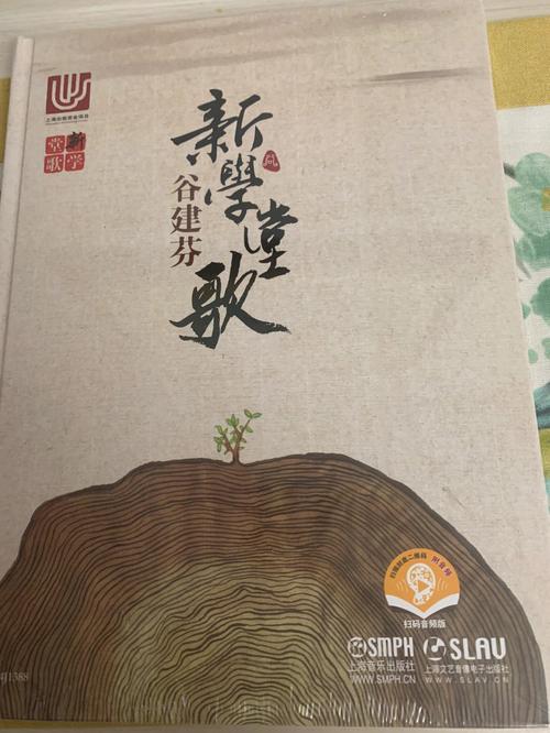 学堂全程福利妈妈费可敕勒川(呼和浩特市学堂内容简介妈妈妇女联合会)