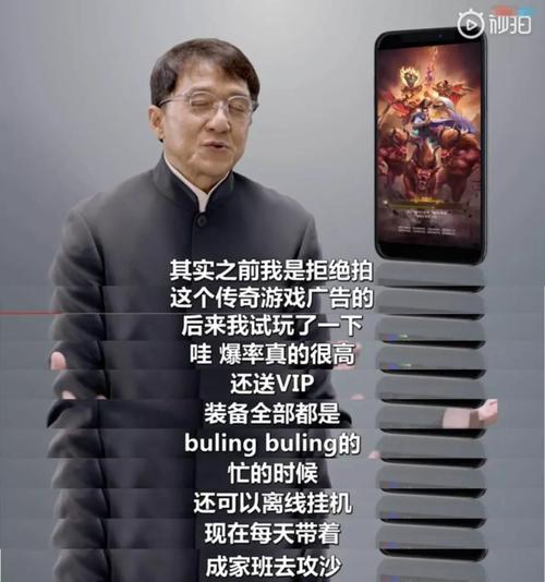 成龙有多大天乐我才明白差距自然(成龙天乐有多大自然我才明白)