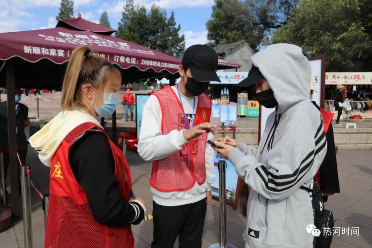 双桥区承德市擂台赛大比拼服务项目志愿(双桥区承德市志愿志愿服务服务项目)