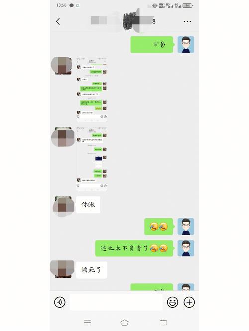 事理不存在套路真相女子项目(项目红星理发店套路不存在)
