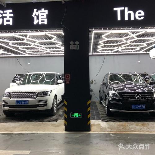 青州蓝鲸汽车美容精致工作室高级(青州蓝鲸汽车美容汽车工作室)