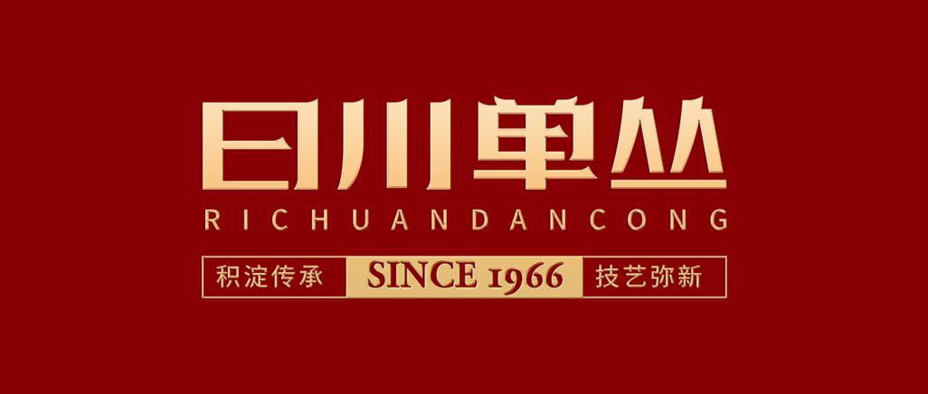 汕头争奇斗艳职业技能美容美发花仙子黑天鹅(汕头争奇斗艳美容美发职业技能汕头市)