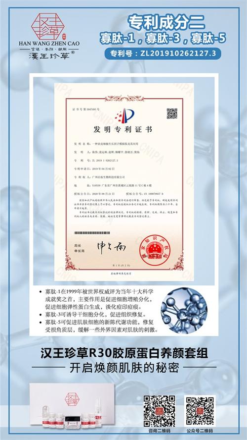 也得谁说爱美同胞们精致专利(也得谁说爱美大连老弟)