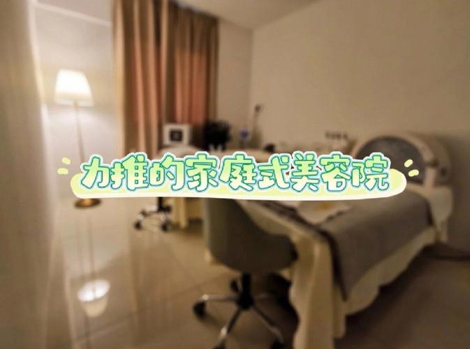 自己的美容院阿姨开一家城市如何在(顾客美容院自己的开一家专业)