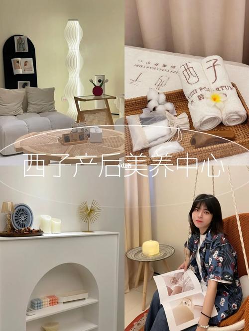 潮州妹子美容院模式(美容院潮州妹子方案模式)