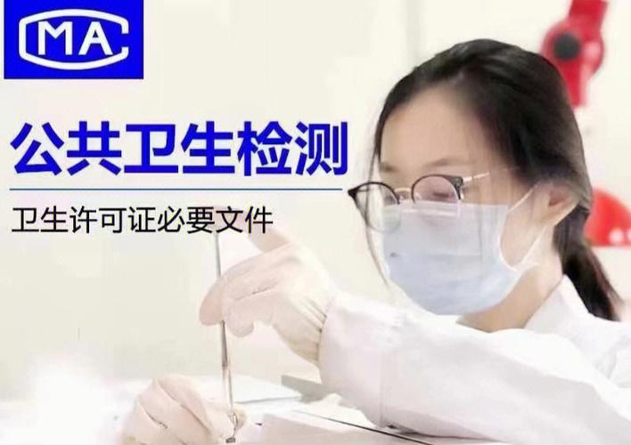 广州美容院市海珠区伊朵娜(广州金融界美容院公共场所市海)