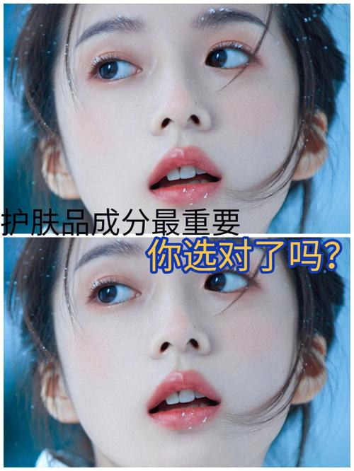 最好的才是世界上护肤品(的人最好的护肤品让你才是)