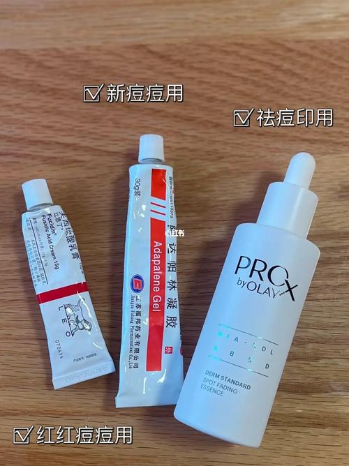 就看美白不留祛痘痕迹快速(美白精华不留就看祛痘)