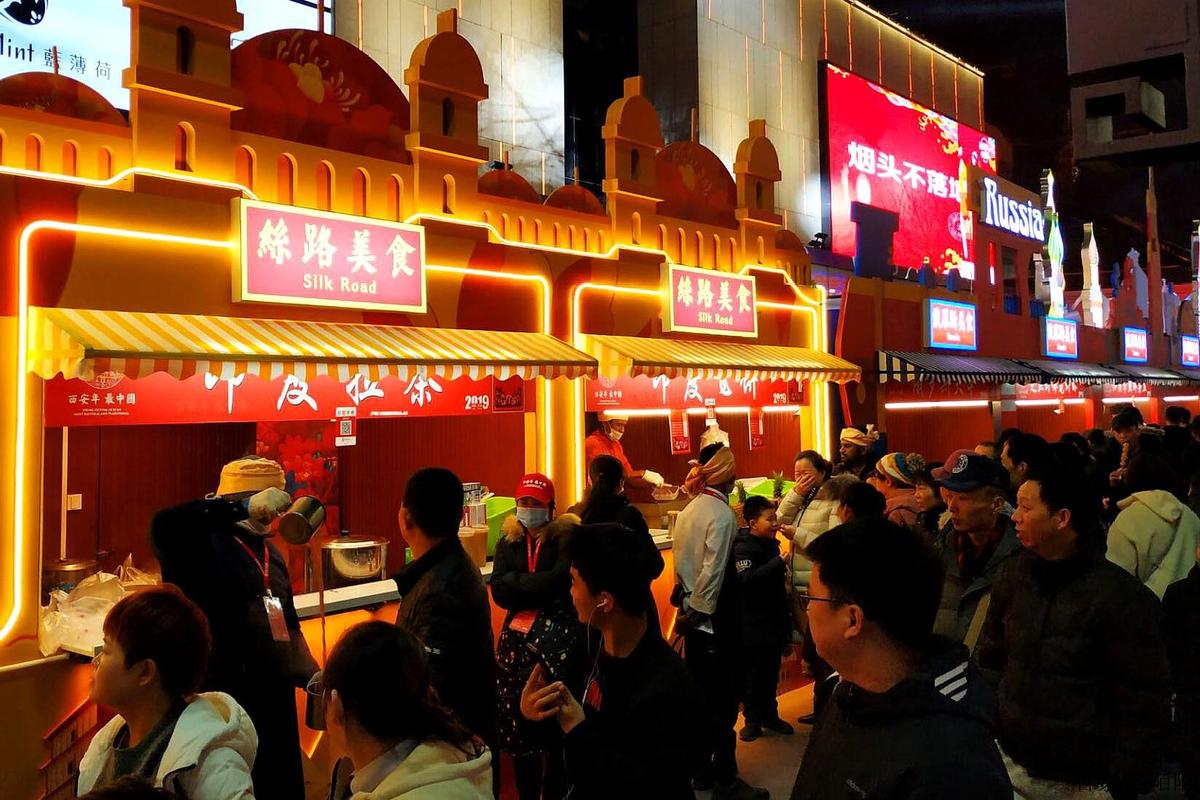 不夜城美食项目钟祥力邦中京(美食不夜城项目旅游平台)
