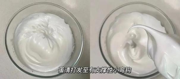 蛋清水疗小助手教程DOU(蛋清给它水疗小助手教程)