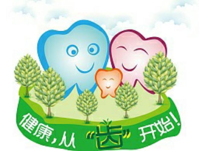 很多人谣言牙齿(牙齿安康功能很多人年龄)