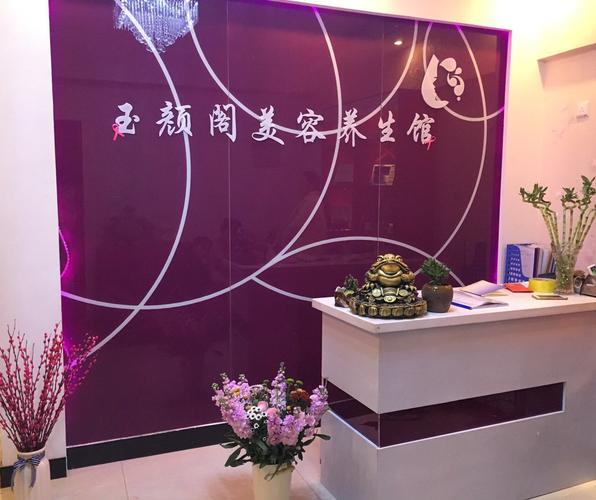郑州河南哪家装修公司美容店(美容院郑州河南美容店装修)
