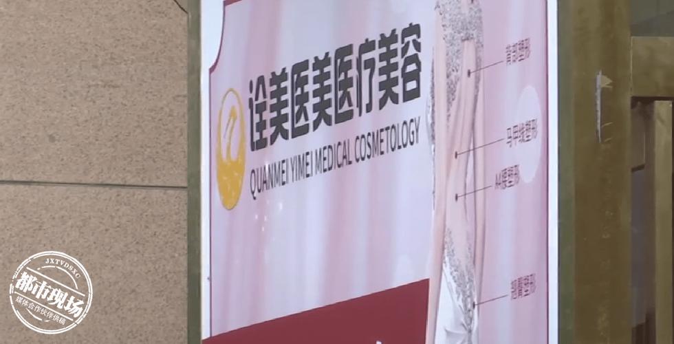 她说太大看不懂苦恼女子操作(整形医院医院三甲太大张女士)