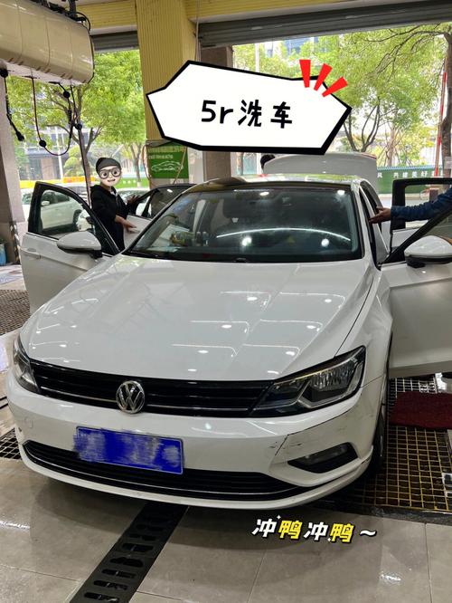之旅洗车爱车见证完美SPA(洗车之旅爱车见证完美)