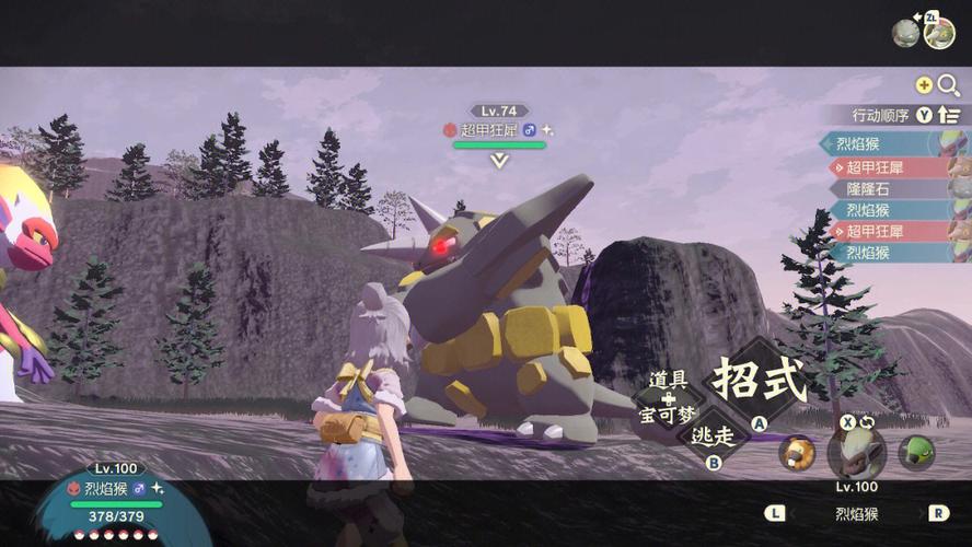 日韩传说中大法血液神奇(血液日韩传说中大法神奇)