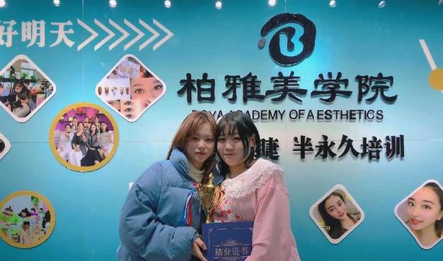 培训学校美甲排行榜全国纹绣(美甲培训学校纹绣学校中国)