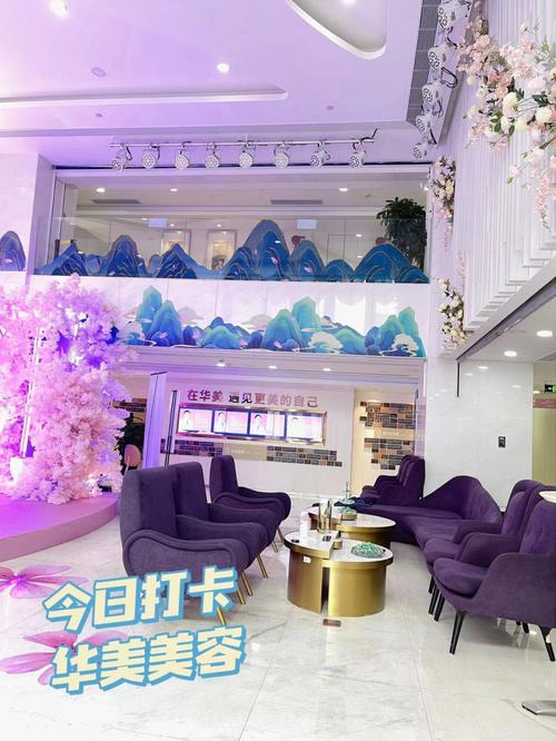 水光海口美容店瘦脸行业(水光记者海口市工作人员美容店)