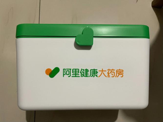 医保会让药房盘子面膜担心(医保面膜盘子会让药房)