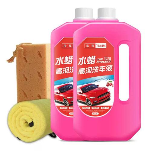 你知道汽车洗护用品(汽车车身洗护用品洗车自己的)