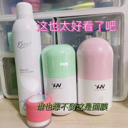 自己的美容院产品开发可可机制(美容院产品开发产品方式可可)