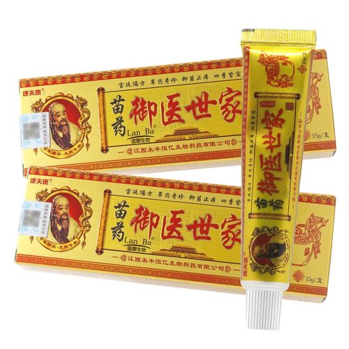 御医又有累了世家明亮(御医又有累了世家明亮)