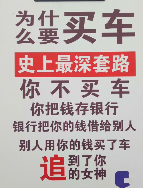 才是但这低成本方式是最好的(韩国才是低成本但这发展局)